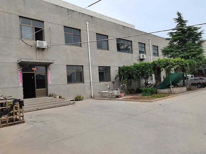 廠房地下室漏水維修技術解析